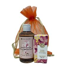 #2: Plein Soleil 850 грн