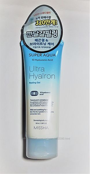 пілінг-скатка Missha super aqua ultra hyalron peeling gel