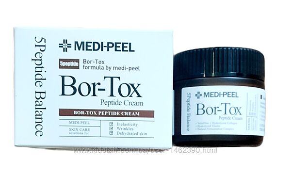 підтягуючий пептидний крем з вольюфіліном Medi peel bortox peptide cream