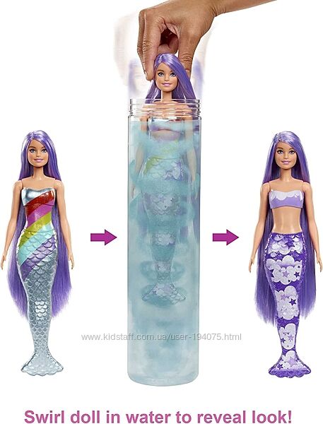 Barbie Color Reveal 6 Surprises, Mermaid барбі русалка зміна кольору