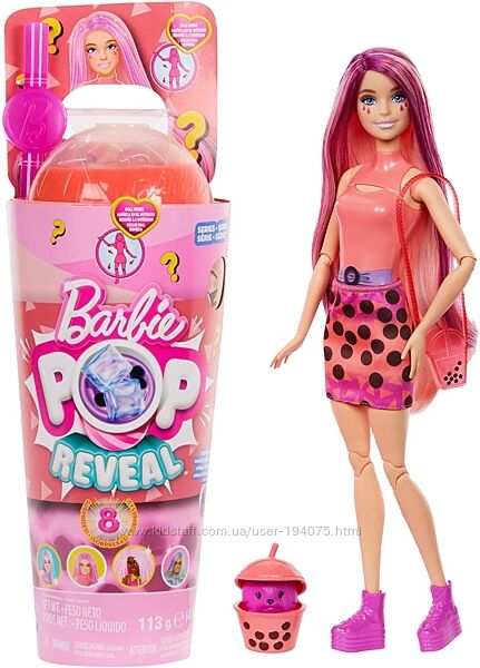 Barbie Pop Reveal Fruit Series Барбі 