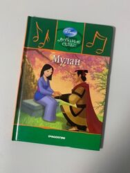 Дитячі книги і підручники. Світлана Талан. Нестайко