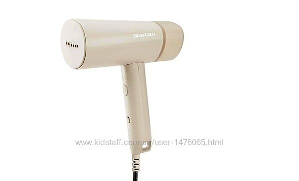 Складаний відпарювач з Німеччини Silver Crest SDBF 1200 Beige з гарантією