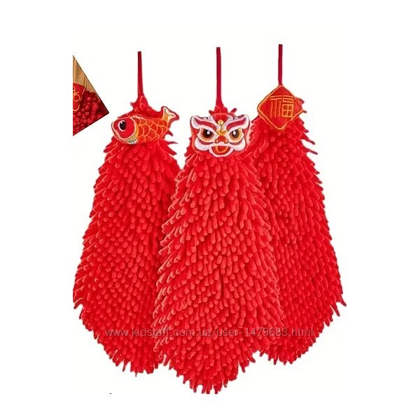 Кухонные полотенце