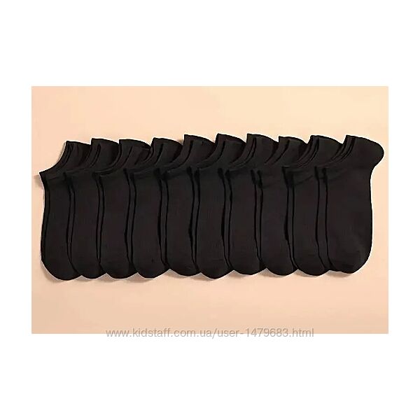 Мужских носки чёрные