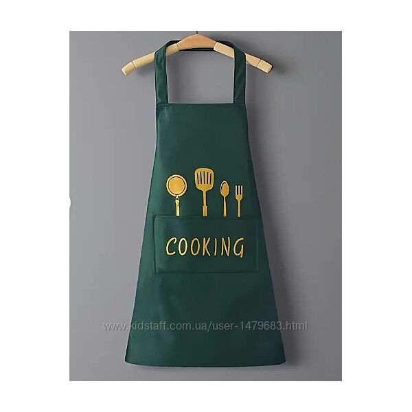  Фартук и для мужчин и для женщин