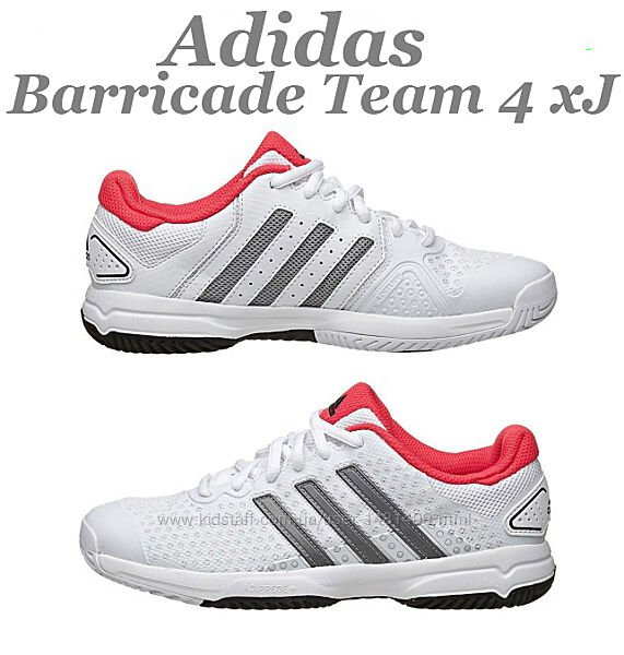 Кроссовки Adidas Barricade Team 4 xJ