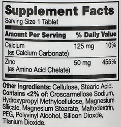 #2: Состав на 1 порцию: