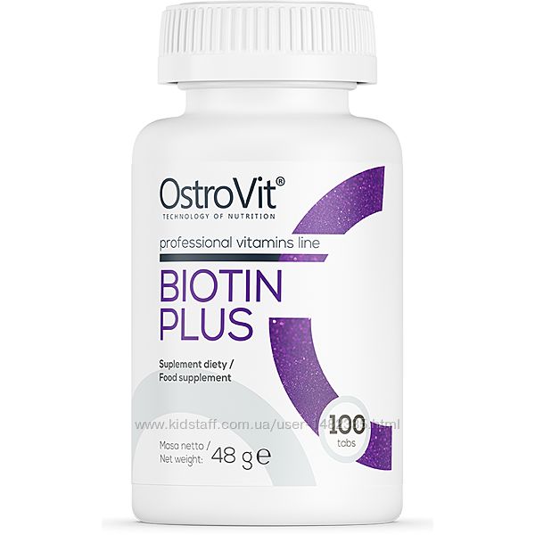Витамины Биотин OstroVit Biotin Plus 100 таб. для ногтей, волос и кожи