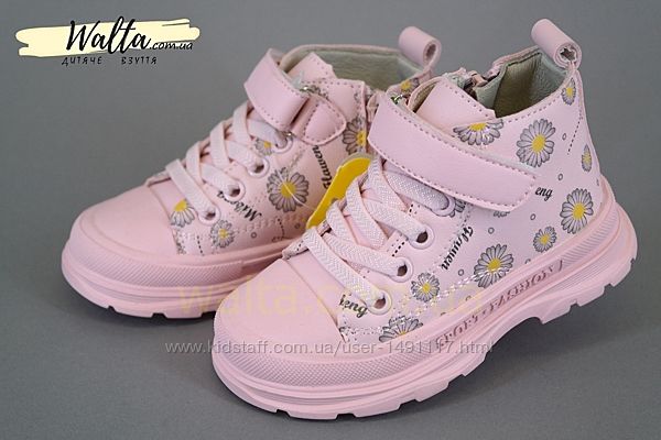 25р Clibee Клиби Р706 детские демисезонные ботинки хайтопы девочке