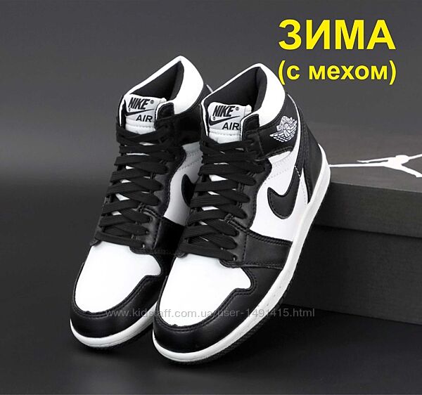 Зимние кроссовки ботинки Nike Jordan 1 Retro. С МЕХОМ. Black. Найк Джордан