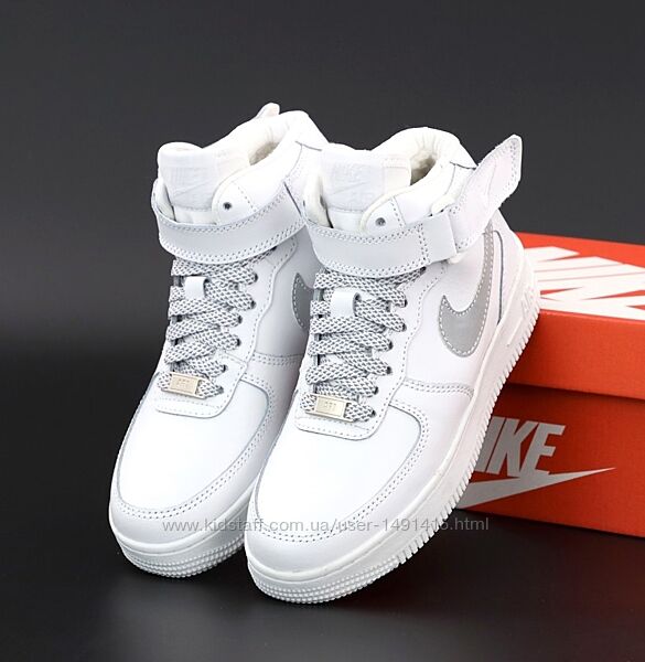 Зимние женские кроссовки ботинки Nike Air Force. УНИСЕКС. С мехом.