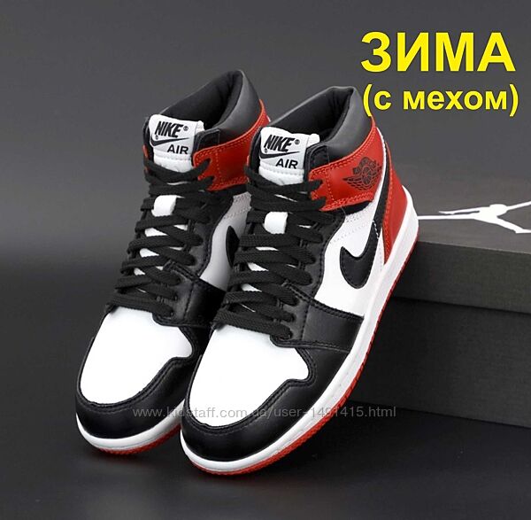 Зимние кроссовки ботинки Nike Jordan 1 Retro. С МЕХОМ. Black Red. Джордан