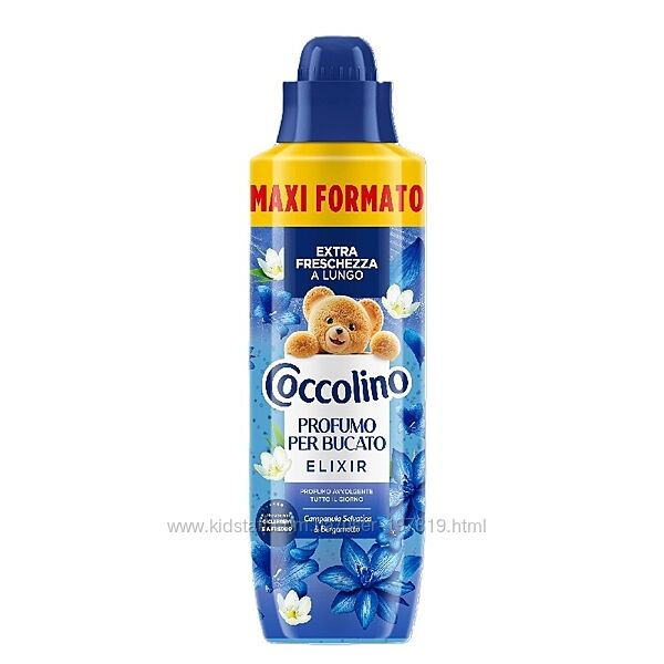 Парфуми для прання Coccolino Elixir 828 мл - Bergamotto / Delicato / Fiori