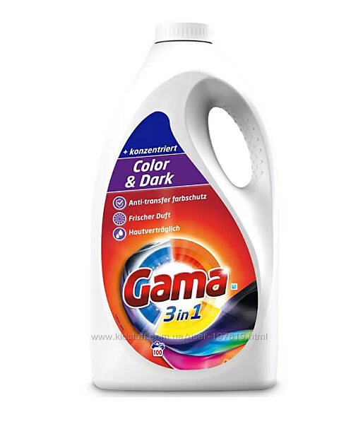 Гель для чорного та кольорового прання Gama Color&Dark 4.5 л на 100 прань.
