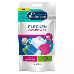 Кисневий порошок проти плям для кольорових речей Dr. Beckmann Flecken Oxy.