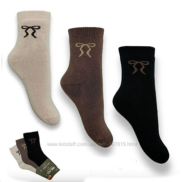 Набор 6 шт. Носки махровые зимние девочке 1-12 лет Belino. Зимові шкарпетки