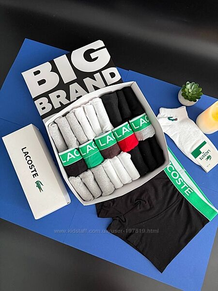 Набор мужские трусы 5 шт и 18 пар носков Calvin Klein, Lacoste, TH BIG BOX