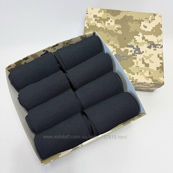 Набор 8 пар. Подарочный бокс мужских носков , Подарунковий бокс шкарпеток.