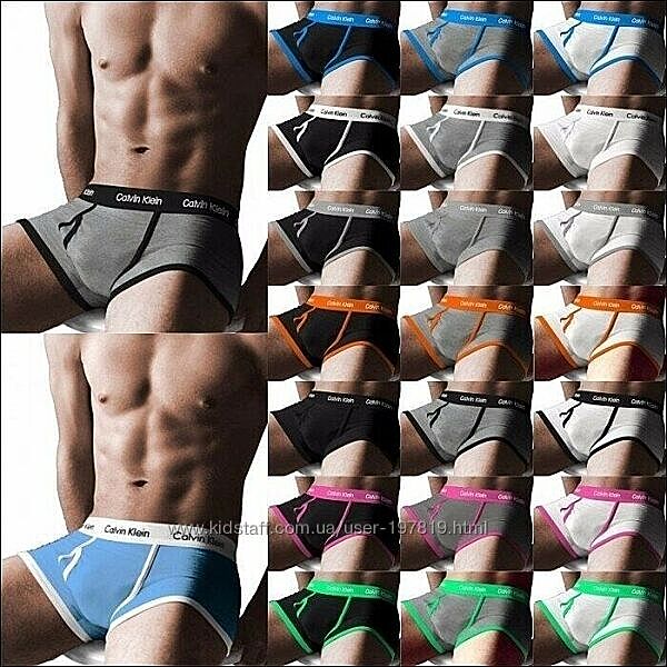 Набор 5 шт. Мужские трусы боксеры Кельвин. Труси боксери. Чоловіча білизна.