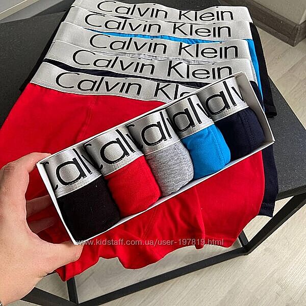 Набор 5 шт. Мужские трусы боксеры Кельвин Silver. Труси чоловічі, білизна.