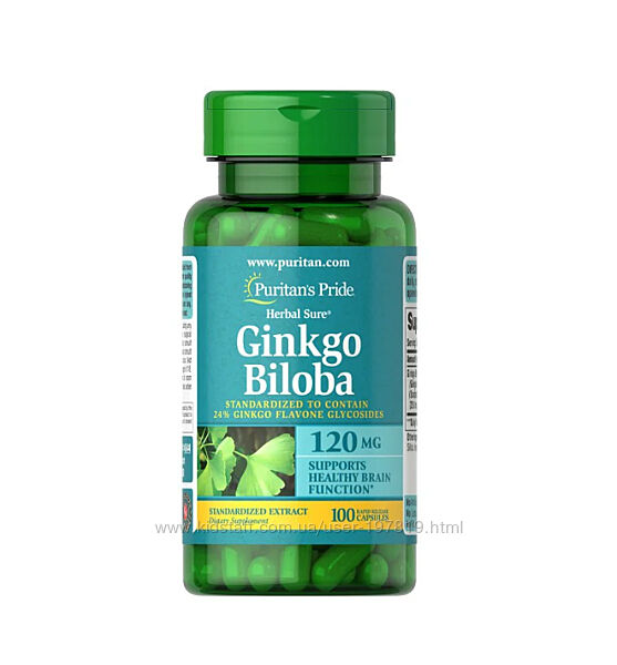 Puritans Pride Ginkgo Biloba. Гинкго Билоба, 120 mg - 200 капсул