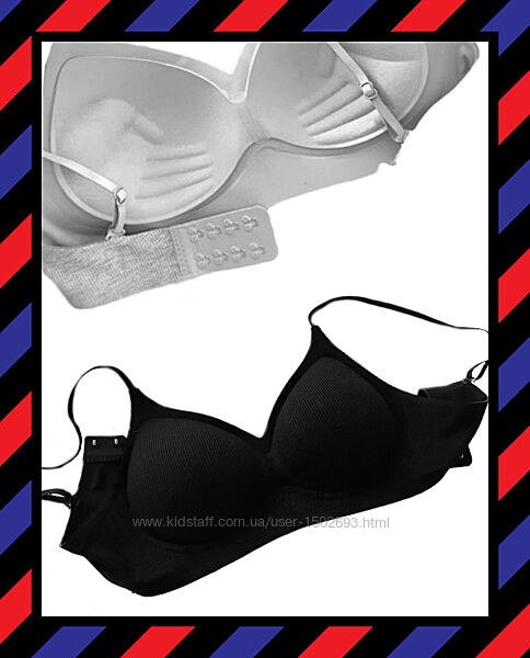 Бесшовный без косточек, бюстгалтер пуш-ап руки адама