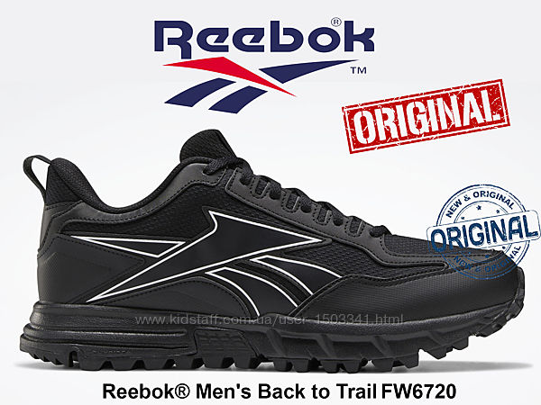 Кроссовки Reebok Back to Trail-original-FW6720