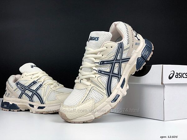 р.44 Кроссовки Asics Gel Kahana 8 бежево/синие  KS 12505
