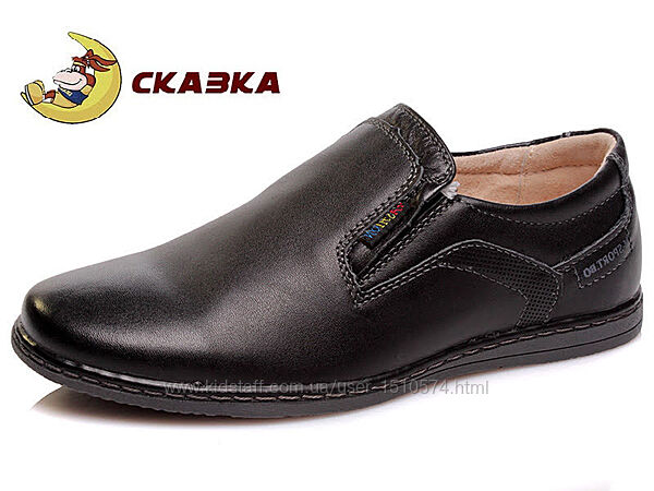 р.34,35,37 Туфли для мальчиков сказка R031534517 Black  