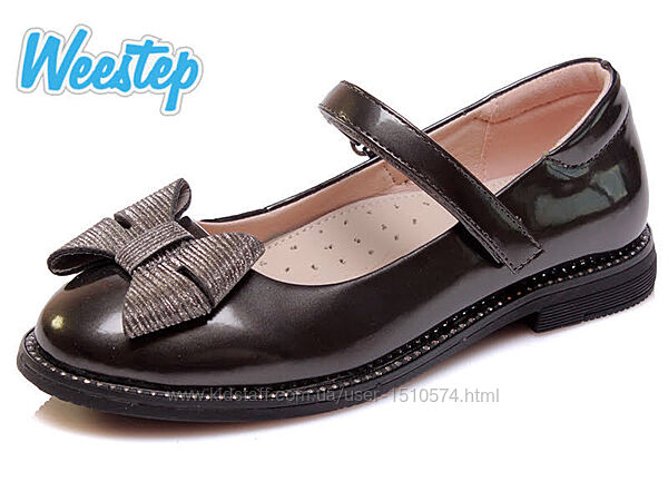 р.29 Туфли Weestep R191054165 Dark Grey