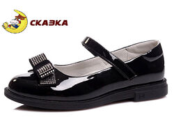 р.31, 37 Туфли Сказка R767134341BKP Black стразы 