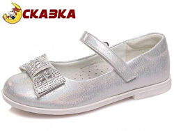 р.25 Туфли Сказка R906533936 Silver 