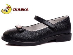 р.34,35,36 Туфли Сказка R856134355IВК Black брошь  