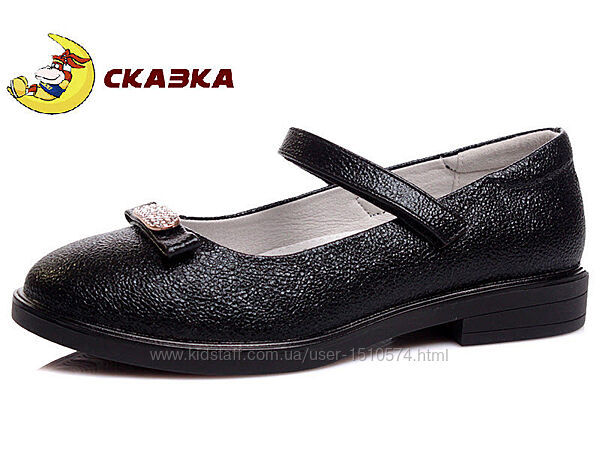 р.34,35,36 Туфли Сказка R856134355IВК Black брошь  