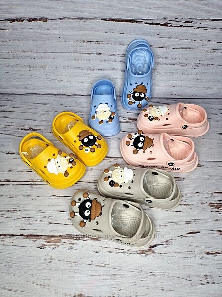 р.24-29 Детские кроксы/сабо/пляжная обувь для детей BABYSHOP 828A mix