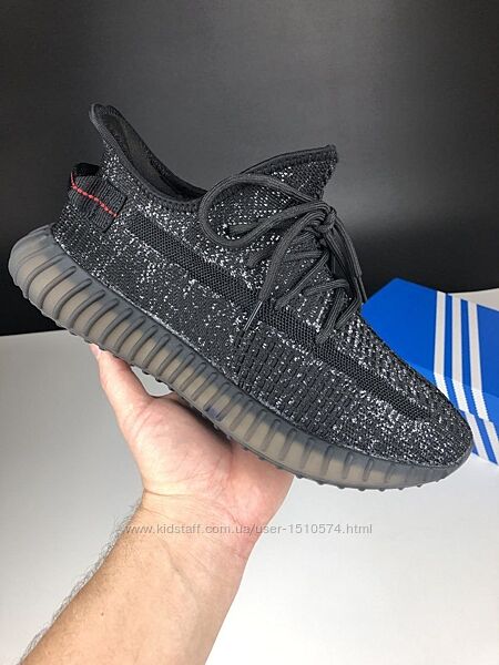 р.36-44 Кроссовки  Yeezy черные KS 12522