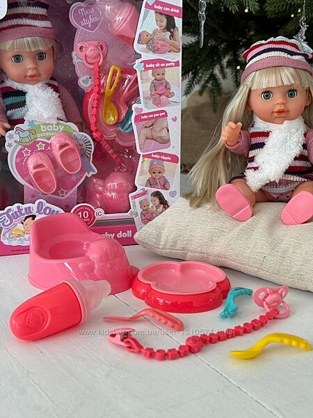 Функциональный пупс  Артикул 2262