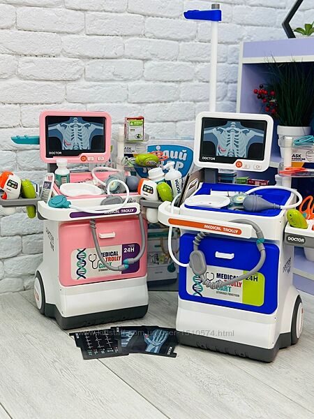 Детский игровой набор врача на 32 предмета Артикул2562