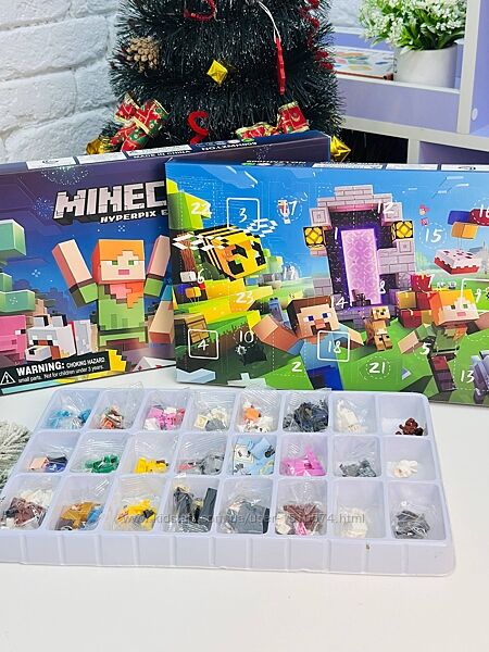 Адвент календарь Mine Craft  Артикул 2551