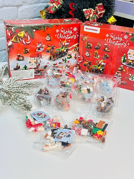 Адвент-календарь Новогодний конструктор Артикул 2556