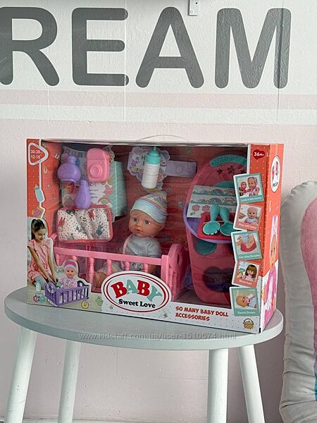 Набор Пупс с мебелью Артикул 2547