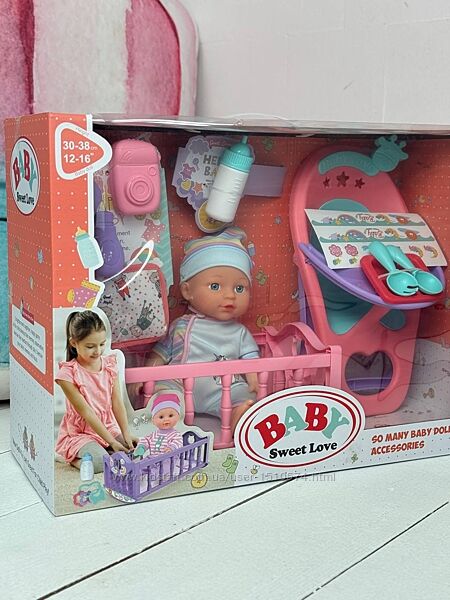 Набор Пупс с мебелью Артикул 2547