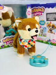 Пушистая собачка на поводке 2 цвета Артикул 2205