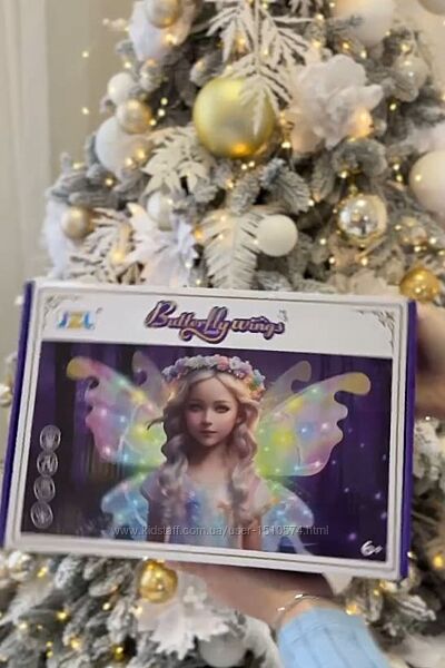 Музыкальные крылья для настоящих принцесс Артикул 2557