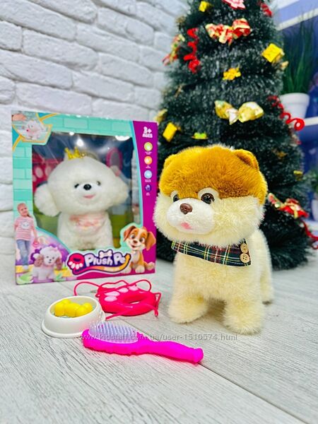 Кто сказал гав Это новый пушистый друг ждет знакомства  Артикул 2574