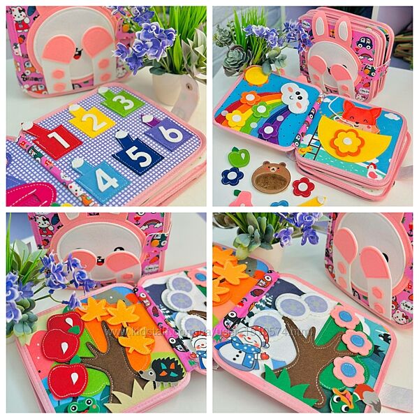 Яркая мягкая книжка-бизиборд для детей   Артикул2540