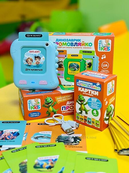 Динозаврик Промовляйко - учебный планшет для малышей Артикул2521
