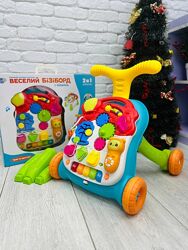 Каталка-ходунки  столик 2 в1  многофункциональный подарок Артикул 2587