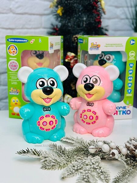 Умный мишка, записывает голос Артикул 1637